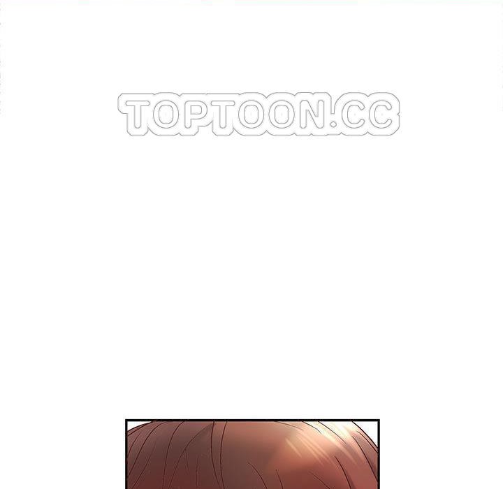 《H俱樂部》漫画 第3話