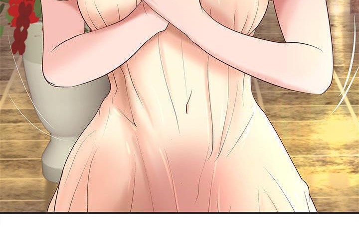 《H俱樂部》漫画 第4話