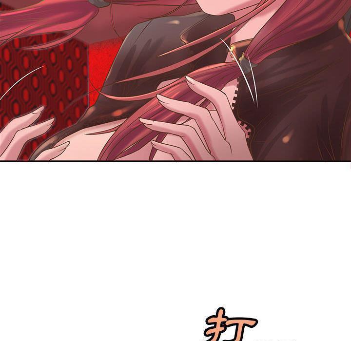 《H俱樂部》漫画 第5話