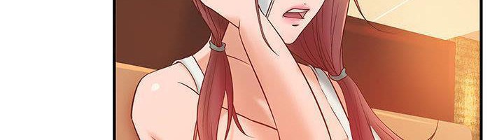 《H俱樂部》漫画 第7話