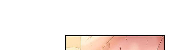 《H俱樂部》漫画 第7話