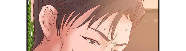 《H俱樂部》漫画 第7話