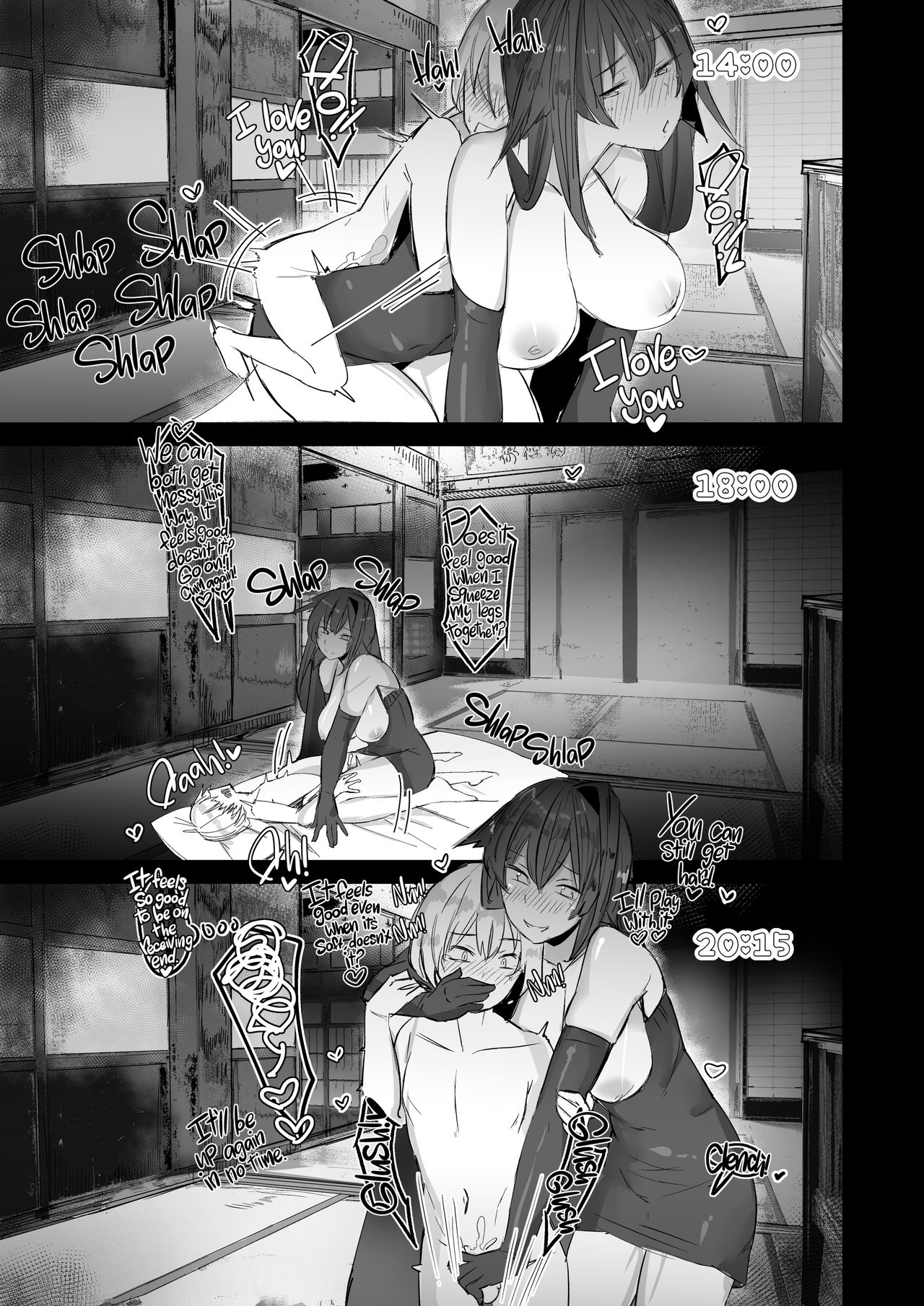 《[L.G.C. ] お姉ちゃんは宇宙。[中国翻訳] [無修正] [DL版]》漫画 全集