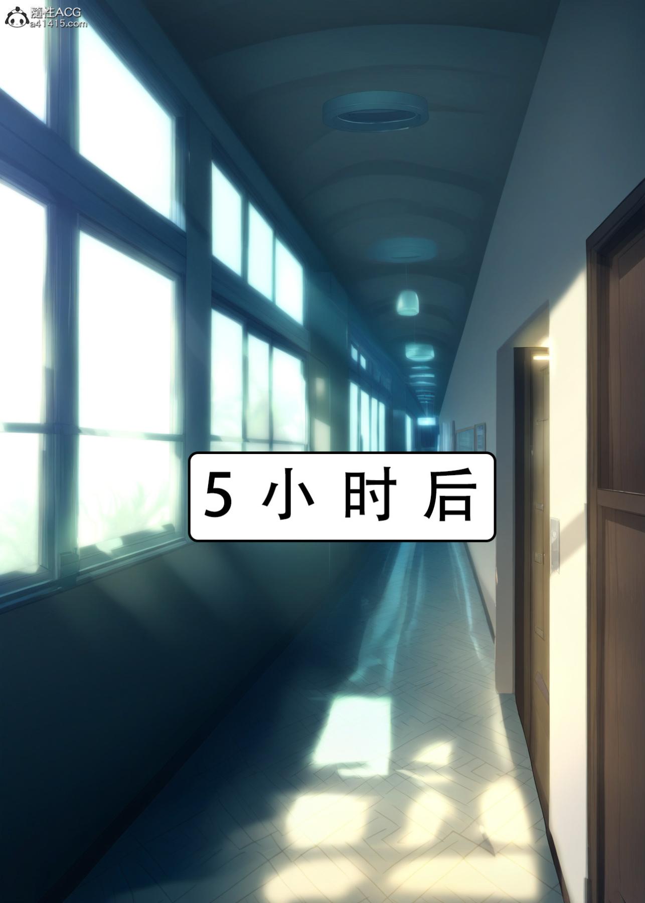 《[LSP集合所]家族の秘密》漫画 上-02
