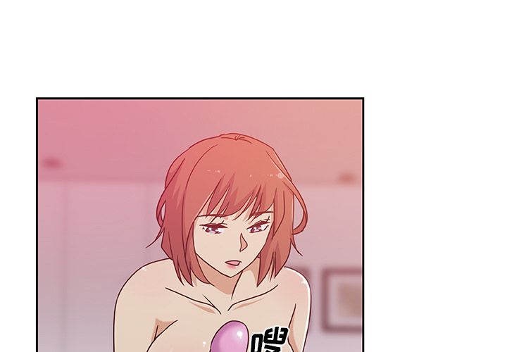 《Missing9》漫画 第10章