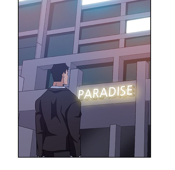 《Missing9》漫画 第10章