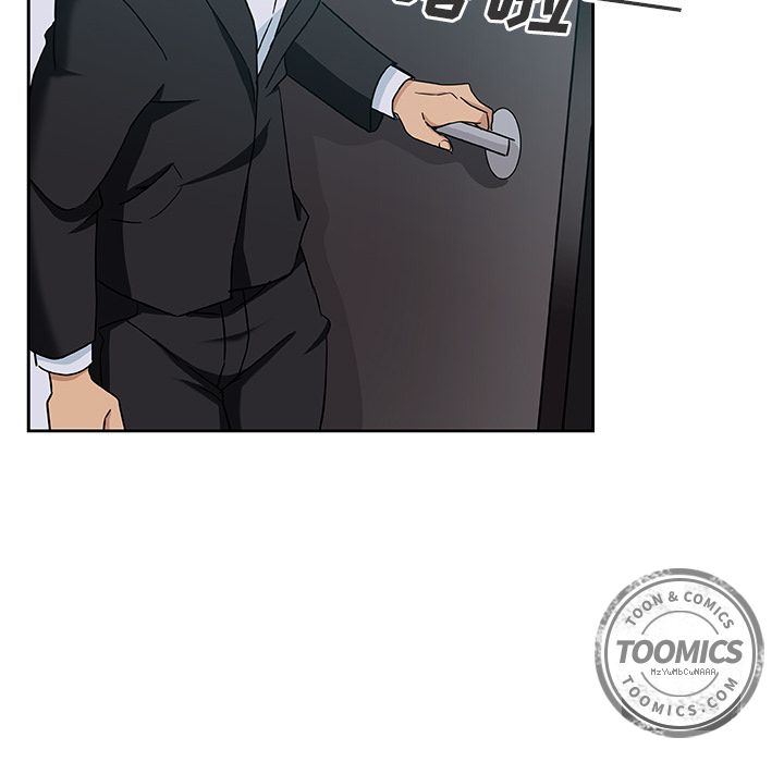 《Missing9》漫画 第10章