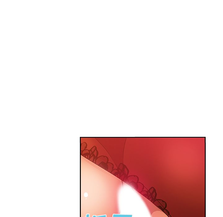 《Missing9》漫画 第11章