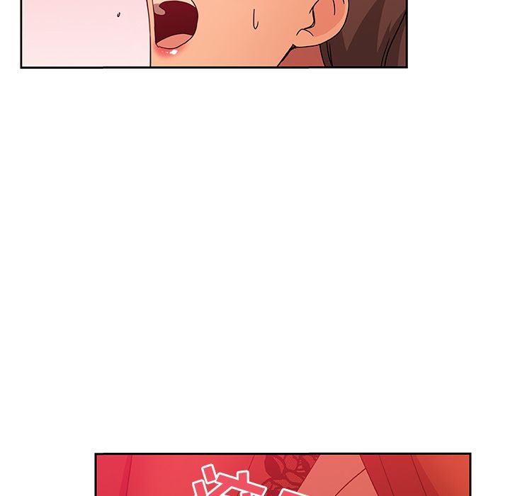 《Missing9》漫画 第11章