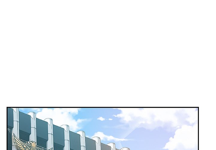 《Missing9》漫画 第12章