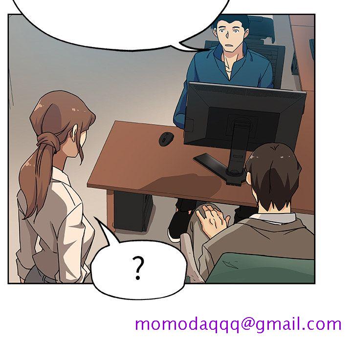《Missing9》漫画 第12章