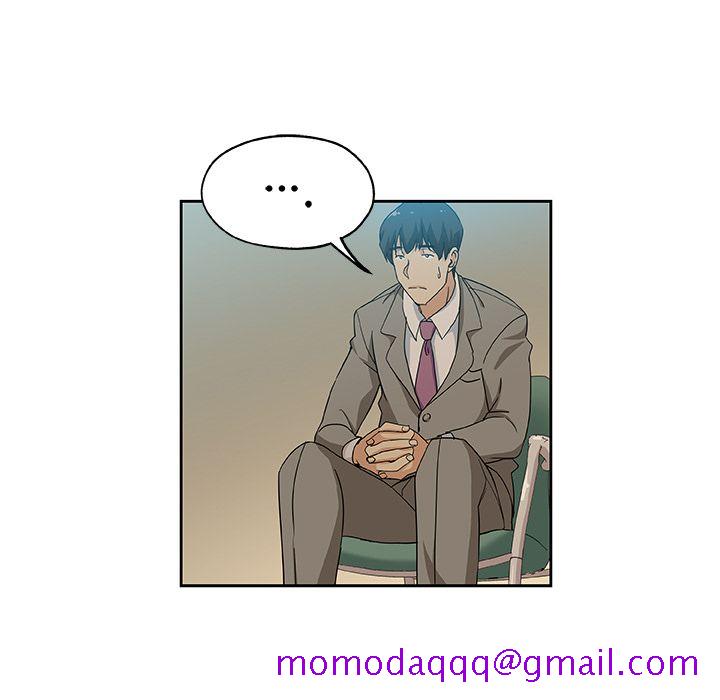 《Missing9》漫画 第12章