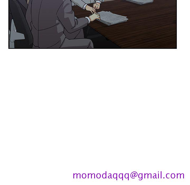 《Missing9》漫画 第13章