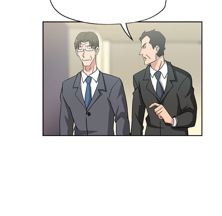 《Missing9》漫画 第13章
