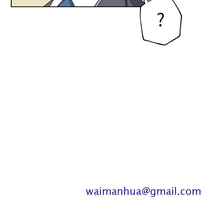 《Missing9》漫画 第13章