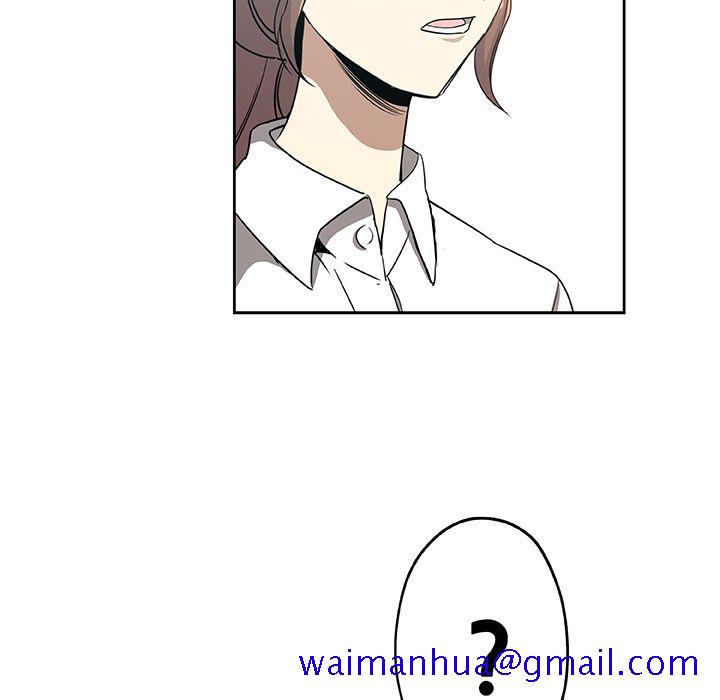 《Missing9》漫画 第14章