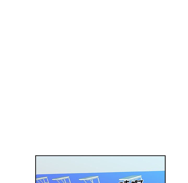 《Missing9》漫画 第14章