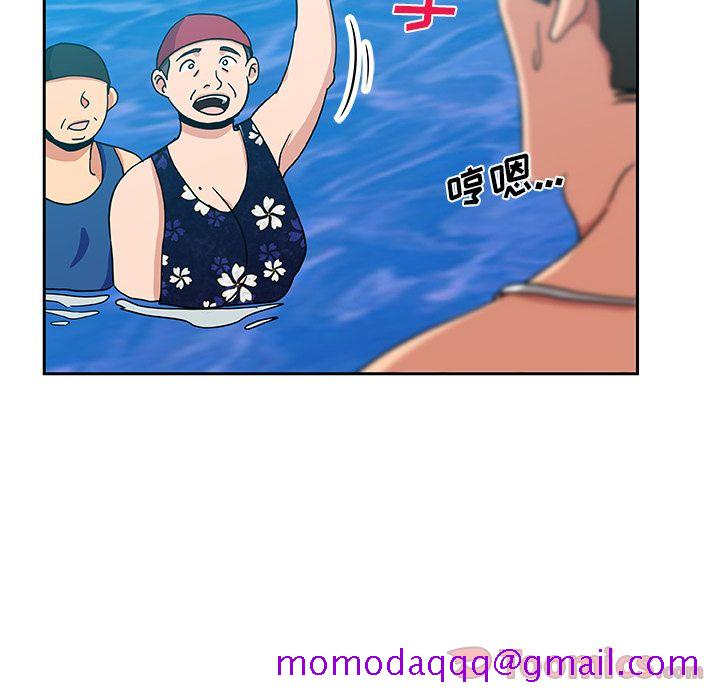 《Missing9》漫画 第14章