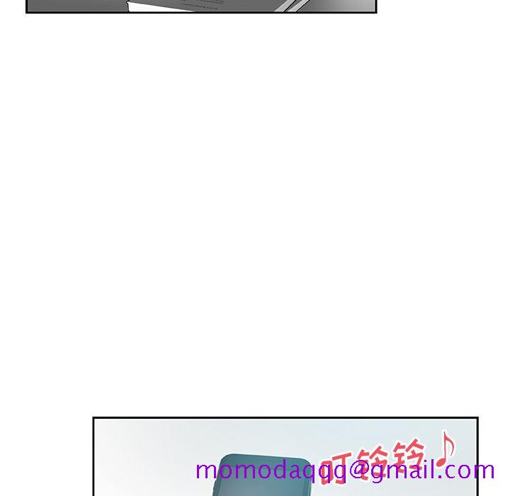 《Missing9》漫画 第15章