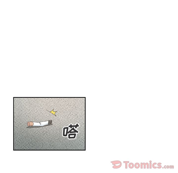 《Missing9》漫画 第15章