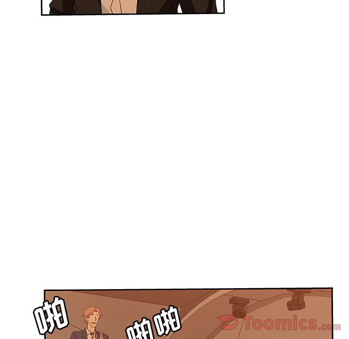 《Missing9》漫画 第15章