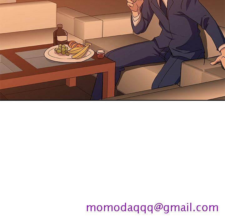 《Missing9》漫画 第15章