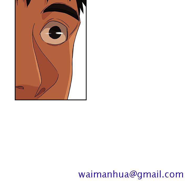《Missing9》漫画 第16章