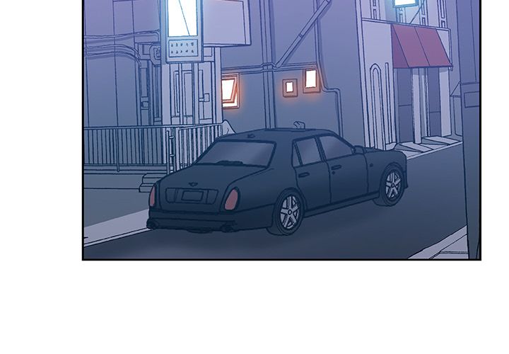 《Missing9》漫画 第17章