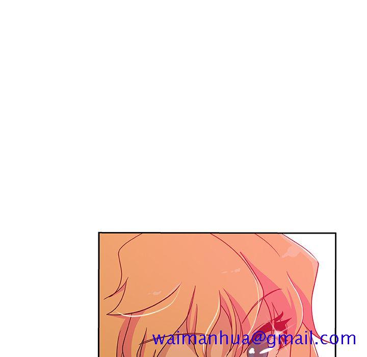 《Missing9》漫画 第17章