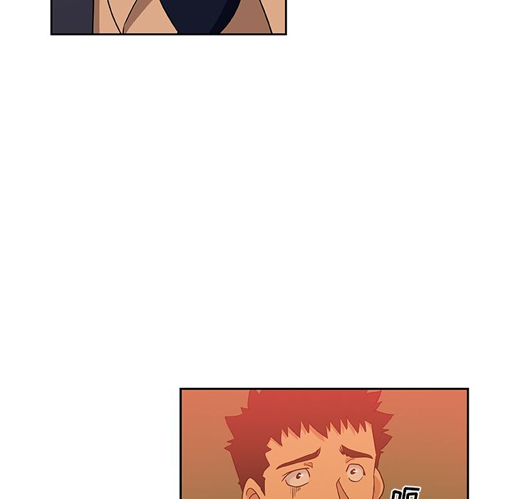 《Missing9》漫画 第17章