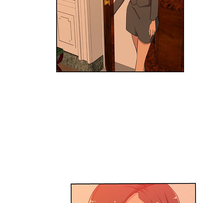 《Missing9》漫画 第17章