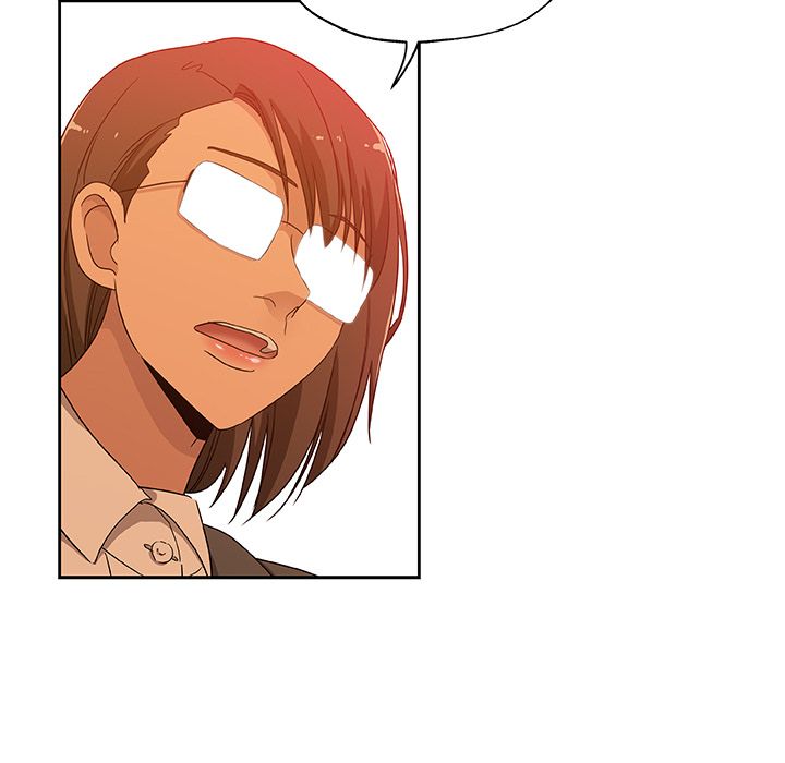 《Missing9》漫画 第17章