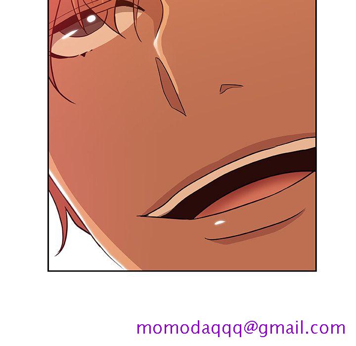 《Missing9》漫画 第17章