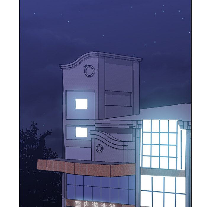 《Missing9》漫画 第18章