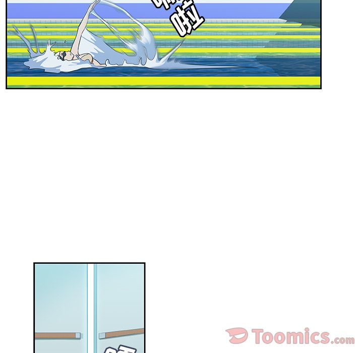 《Missing9》漫画 第19章