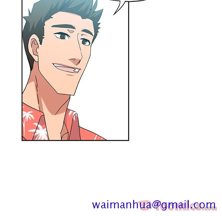 《Missing9》漫画 第19章