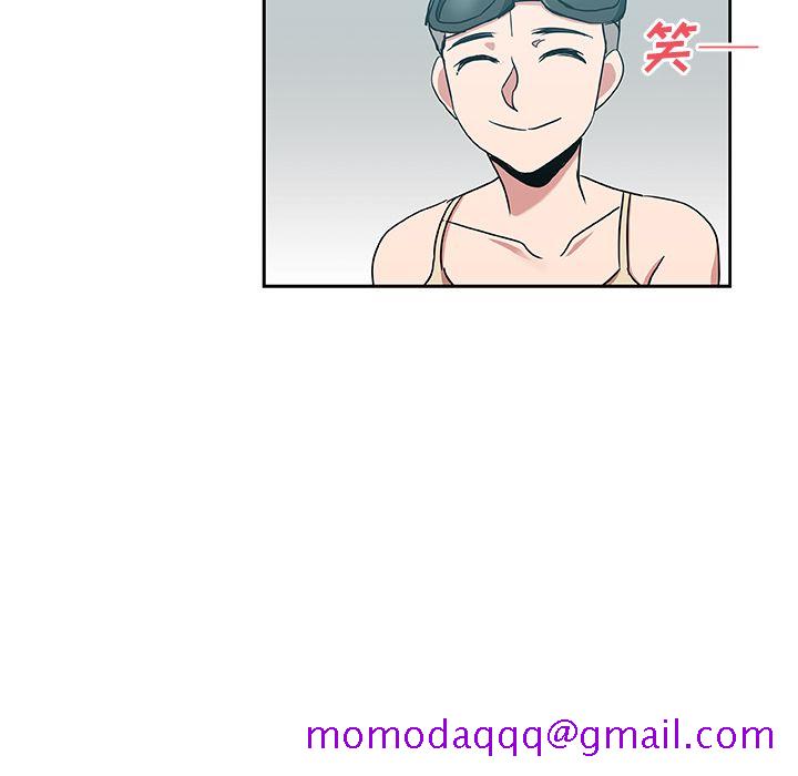 《Missing9》漫画 第19章