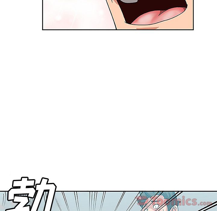 《Missing9》漫画 第19章