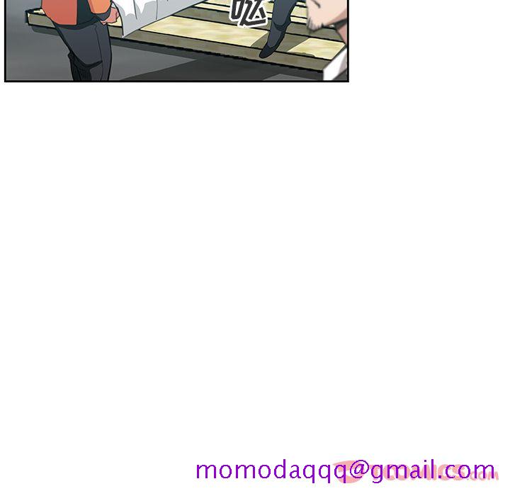 《Missing9》漫画 第21章