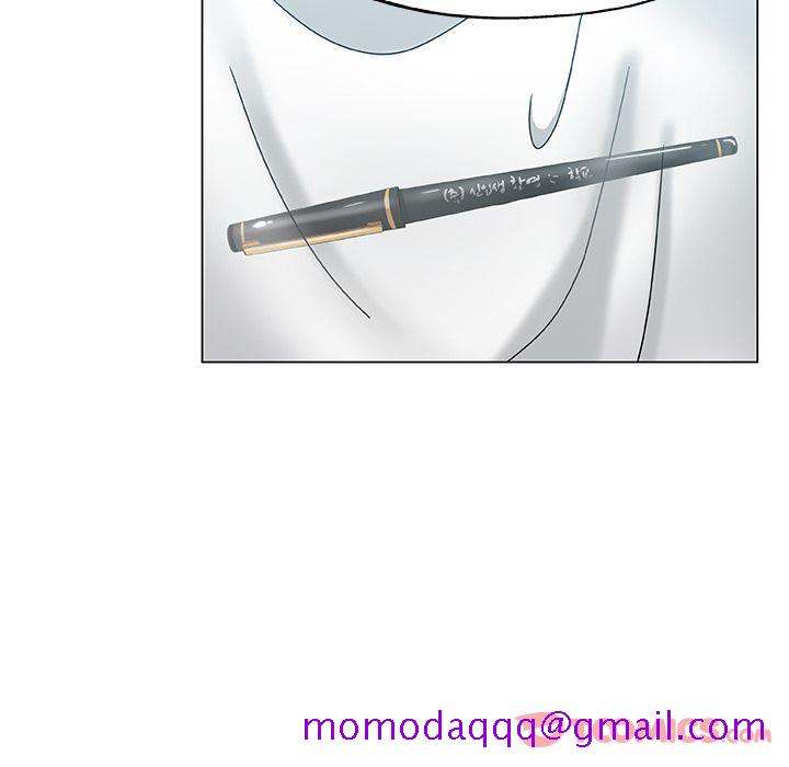 《Missing9》漫画 第21章