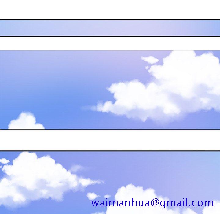 《Missing9》漫画 第21章