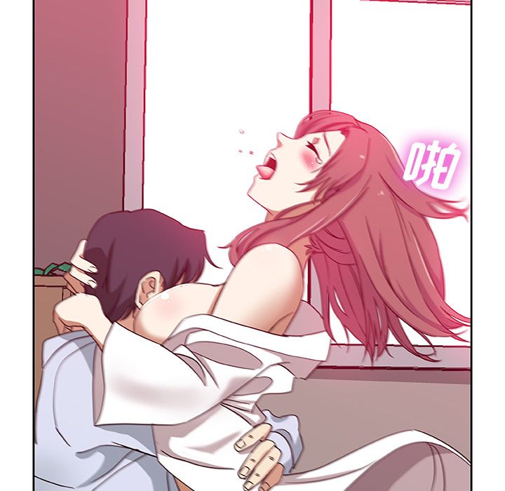 《Missing9》漫画 第21章