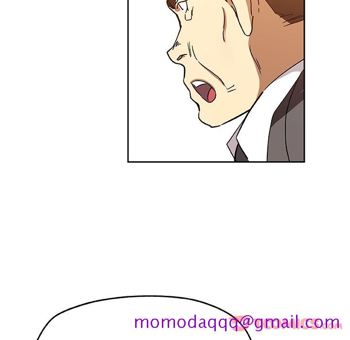《Missing9》漫画 第21章