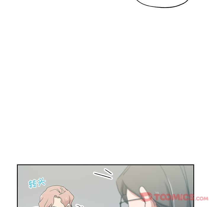 《Missing9》漫画 第21章