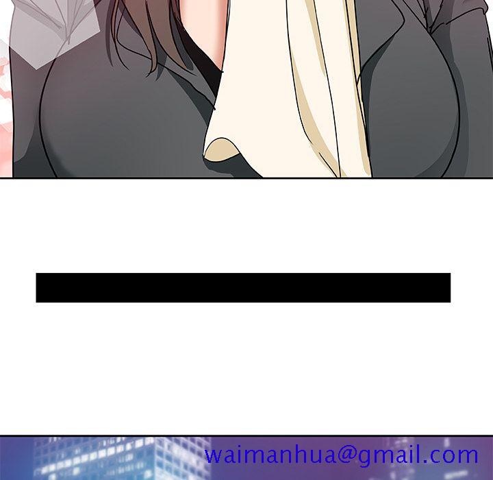 《Missing9》漫画 第21章