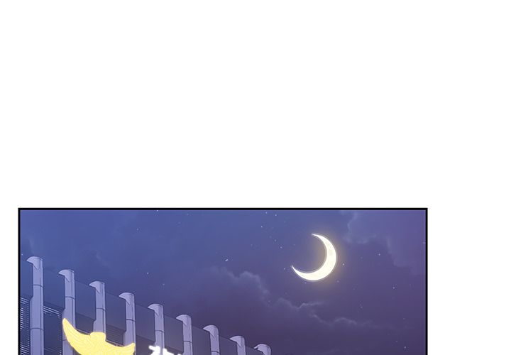 《Missing9》漫画 第22章