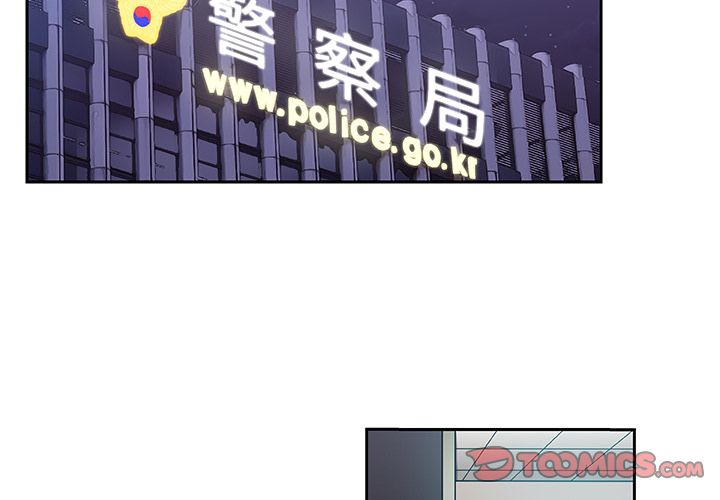 《Missing9》漫画 第22章