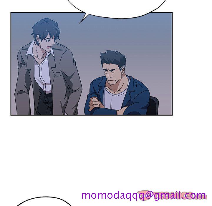 《Missing9》漫画 第22章