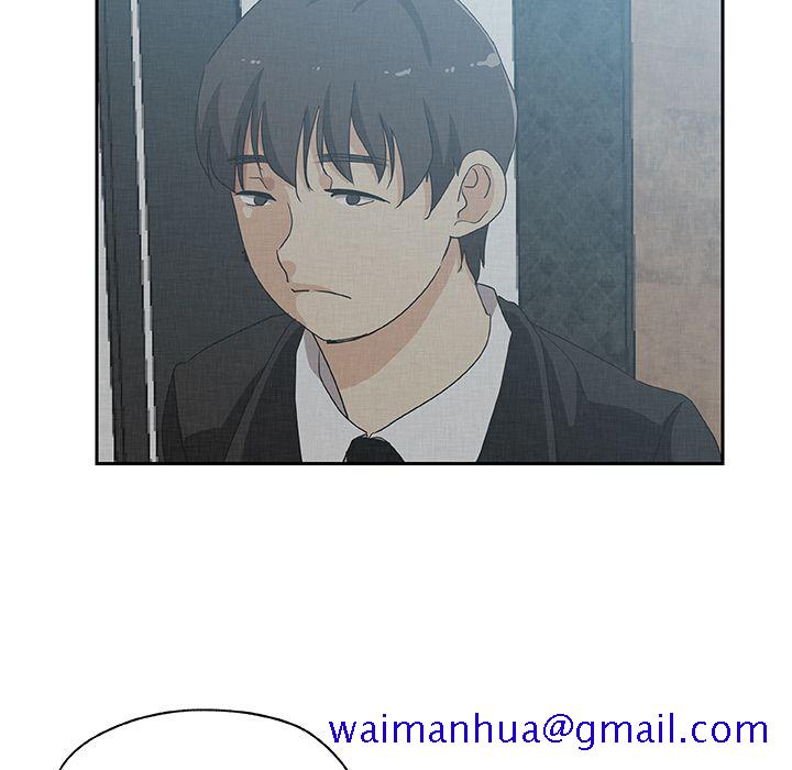 《Missing9》漫画 第22章
