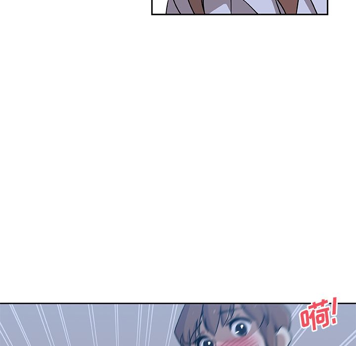 《Missing9》漫画 第23章
